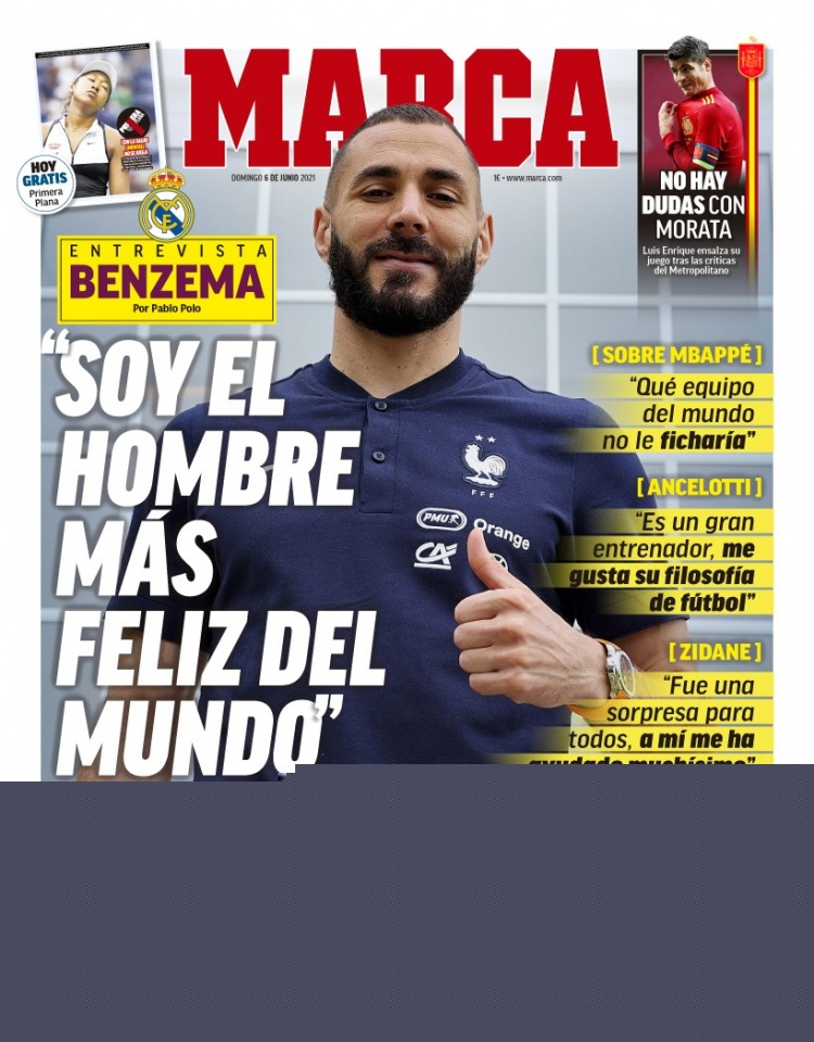 经纪人：国米态度很明确，赛季末再决定德弗赖和阿切尔比未来