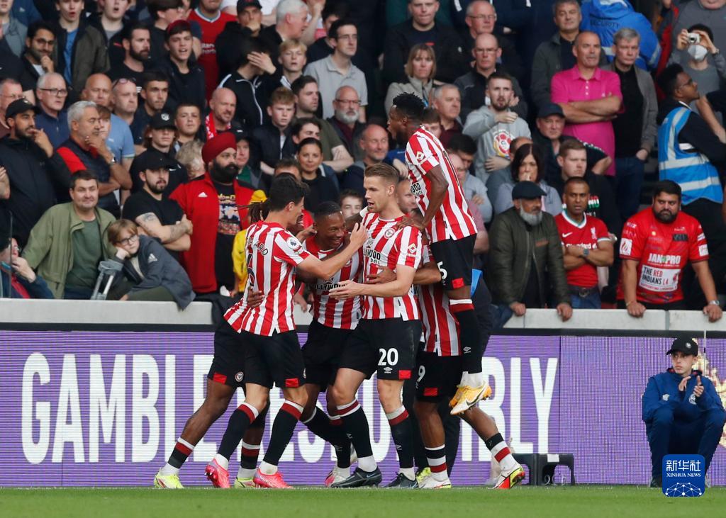 大西洋城Caesars酒店推出新屋顶酒吧